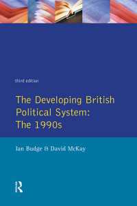 The Developing British Political System : The 1990s（3）