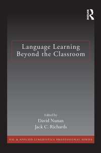 教室外の言語学習<br>Language Learning Beyond the Classroom