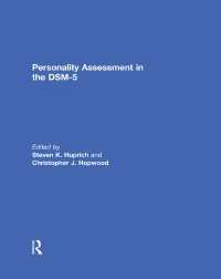 DSM-5におけるパーソナリティ・アセスメント<br>Personality Assessment in the DSM-5