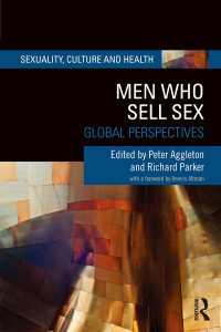 性を売る男：グローバルな視座<br>Men Who Sell Sex : Global Perspectives