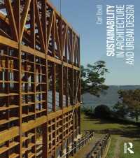 建築・都市設計における持続可能性<br>Sustainability in Architecture and Urban Design