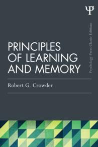 学習と記憶の原理<br>Principles of Learning and Memory : Classic Edition