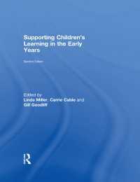 幼児の学習支援（第２版）<br>Supporting Children's Learning in the Early Years（2 NED）