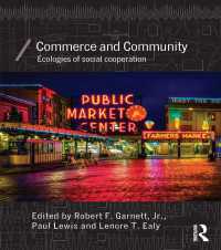 商取引と共同体<br>Commerce and Community : Ecologies of Social Cooperation