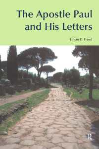 使徒パウロとその書簡<br>The Apostle Paul and His Letters