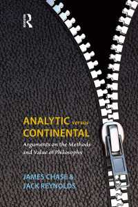 分析哲学ＶＳ大陸哲学<br>Analytic Versus Continental : Arguments on the Methods and Value of Philosophy
