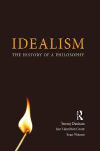 観念論：哲学的入門<br>Idealism : The History of a Philosophy