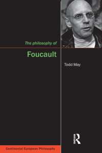 フーコーの哲学<br>The Philosophy of Foucault
