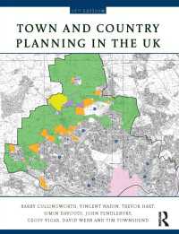 英国の都市・地域計画（第１５版）<br>Town and Country Planning in the UK（15）