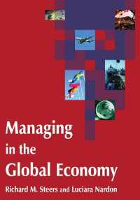 グローバル経済における経営管理<br>Managing in the Global Economy