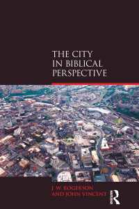 聖書における都市<br>The City in Biblical Perspective