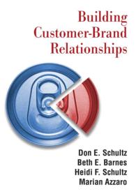 顧客とブランドの関係構築<br>Building Customer-brand Relationships