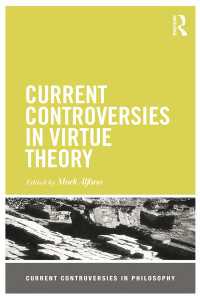 論争から学ぶ今日の徳論<br>Current Controversies in Virtue Theory
