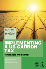 米国にみる炭素税導入の課題<br>Implementing a US Carbon Tax : Challenges and Debates