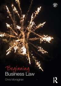 ビジネス法入門<br>Beginning Business Law