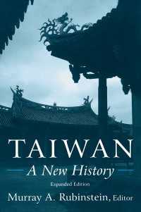 Taiwan: A New History : A New History（2 NED）