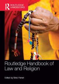 ラウトレッジ版　法と宗教ハンドブック<br>Routledge Handbook of Law and Religion