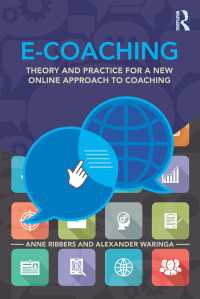 オンライン・コーチング<br>E-Coaching : Theory and practice for a new online approach to coaching