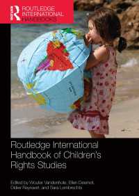ラウトレッジ版 児童の権利研究 国際ハンドブック<br>Routledge International Handbook of Children's Rights Studies