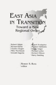 East Asia in Transition: : Toward a New Regional Order