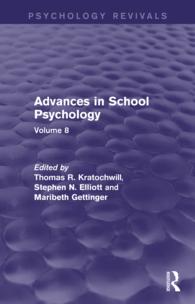 Advances in School Psychology (Psychology Revivals) : Volume 8