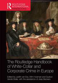 ラウトレッジ版　欧州のホワイトカラー犯罪・企業犯罪ハンドブック<br>The Routledge Handbook of White-Collar and Corporate Crime in Europe