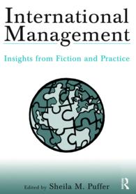 実例とフィクションから学ぶ国際経営<br>International Management : Insights from Fiction and Practice