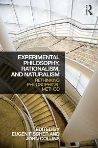 実験哲学、合理主義と自然主義：哲学的方法論再考<br>Experimental Philosophy, Rationalism, and Naturalism : Rethinking Philosophical Method