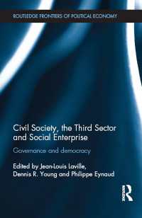 市民社会、第三セクターと社会的企業：ガバナンスと民主主義<br>Civil Society, the Third Sector and Social Enterprise : Governance and Democracy