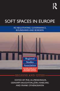 欧州にみるソフトな空間<br>Soft Spaces in Europe : Re-negotiating governance, boundaries and borders