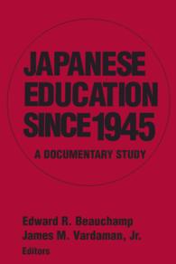 Japanese Education since 1945 : A Documentary Study