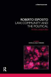 エスポジトの哲学<br>Roberto Esposito : Law, Community and the Political