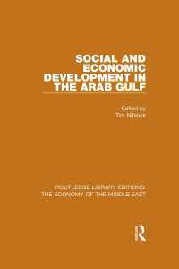 Social and Economic Development in the Arab Gulf