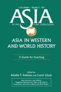 Asia in Western and World History: A Guide for Teaching : A Guide for Teaching