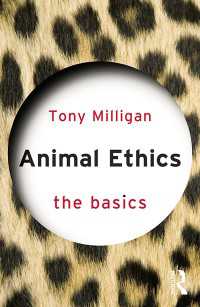 動物倫理学の基本<br>Animal Ethics: The Basics