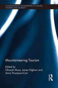 登山ツーリズム<br>Mountaineering Tourism