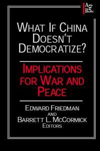 What if China Doesn't Democratize? : Implications for War and Peace