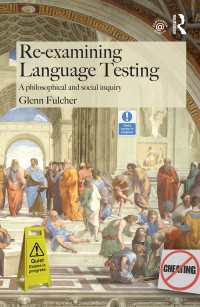 語学テストの意味<br>Re-examining Language Testing : A Philosophical and Social Inquiry