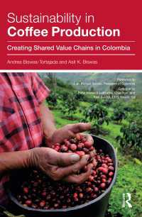 コーヒー生産の持続可能性<br>Sustainability in Coffee Production : Creating Shared Value Chains in Colombia