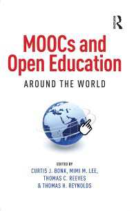 MOOCとオープン化する世界の教育<br>MOOCs and Open Education Around the World