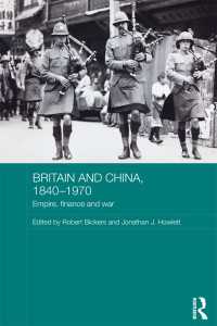 Britain and China, 1840-1970 : Empire, Finance and War