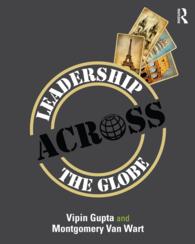世界各地のリーダーシップ<br>Leadership Across the Globe