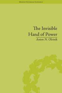 The Invisible Hand of Power : An Economic Theory of Gate Keeping