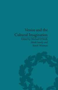 ヴェネツィアと文化的想像力<br>Venice and the Cultural Imagination : 'This Strange Dream upon the Water'