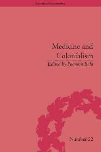 医学と植民地主義：インドと南アフリカ<br>Medicine and Colonialism : Historical Perspectives in India and South Africa