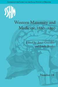 Western Maternity and Medicine, 1880-1990