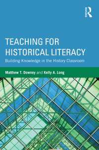 歴史的リテラシーの教育<br>Teaching for Historical Literacy : Building Knowledge in the History Classroom