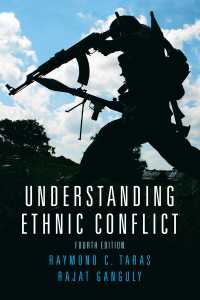 Understanding Ethnic Conflict（4 NED）
