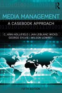 事例研究で学ぶメディア・マネジメント（第５版）<br>Media Management : A Casebook Approach（5 NED）