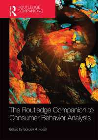 ラウトレッジ版　消費者行動分析必携<br>The Routledge Companion to Consumer Behavior Analysis